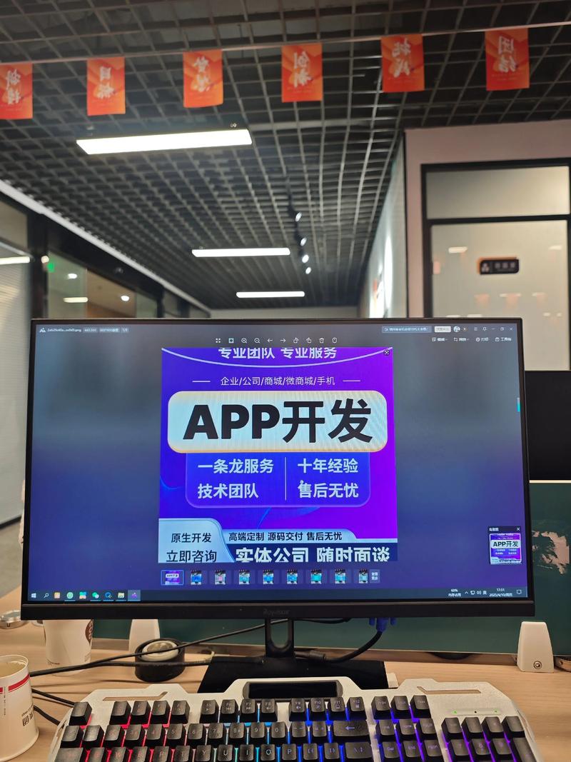 荆门网站建设
