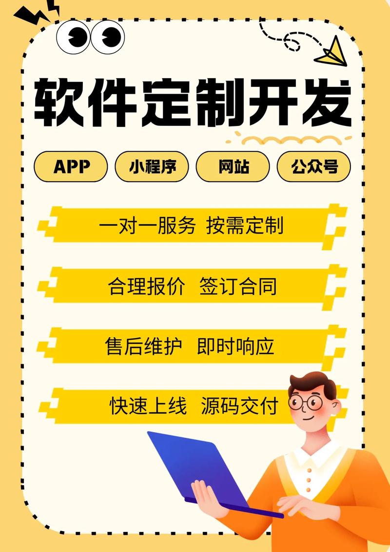 荆门网站建设计划：迈向数字营销新时代