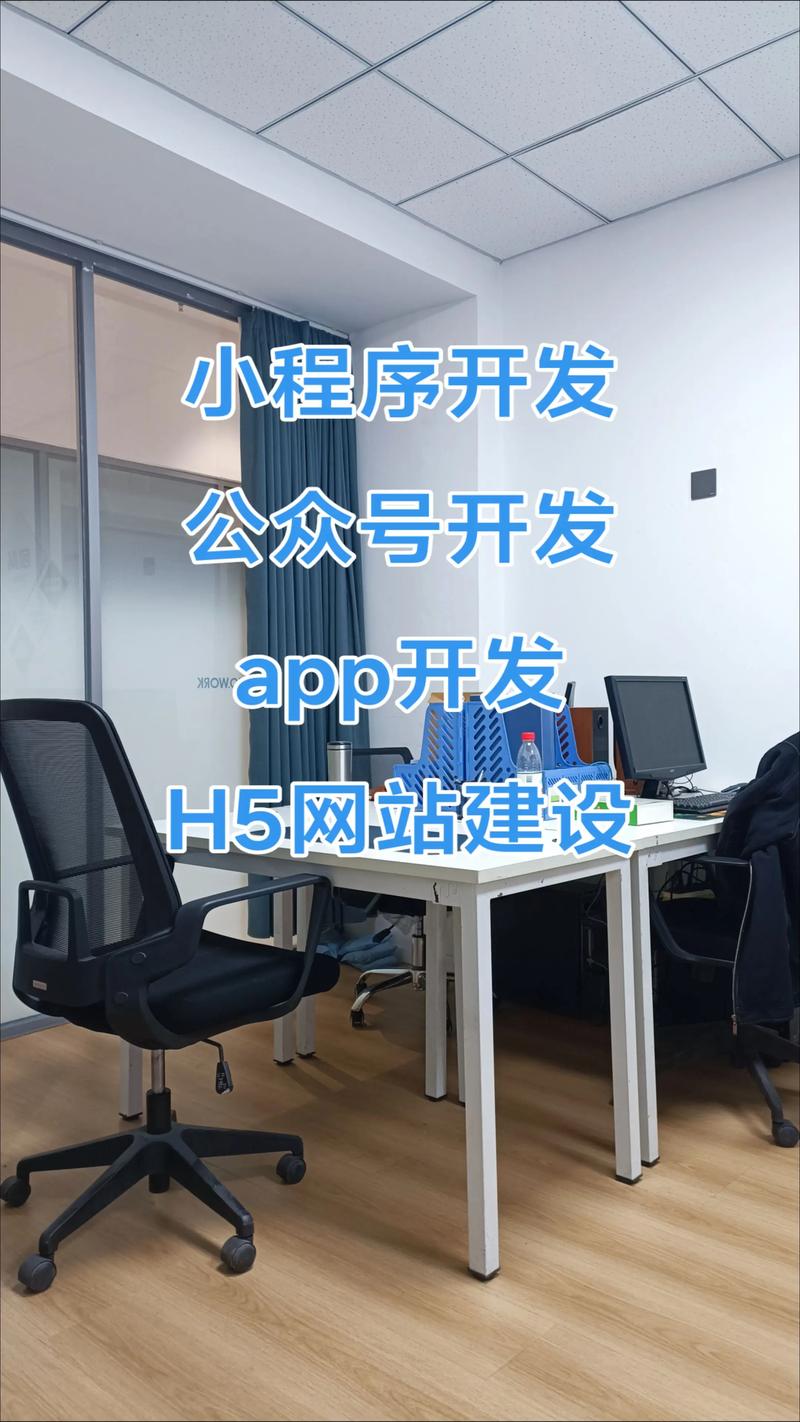 构建企业名片：定制官网的重要性