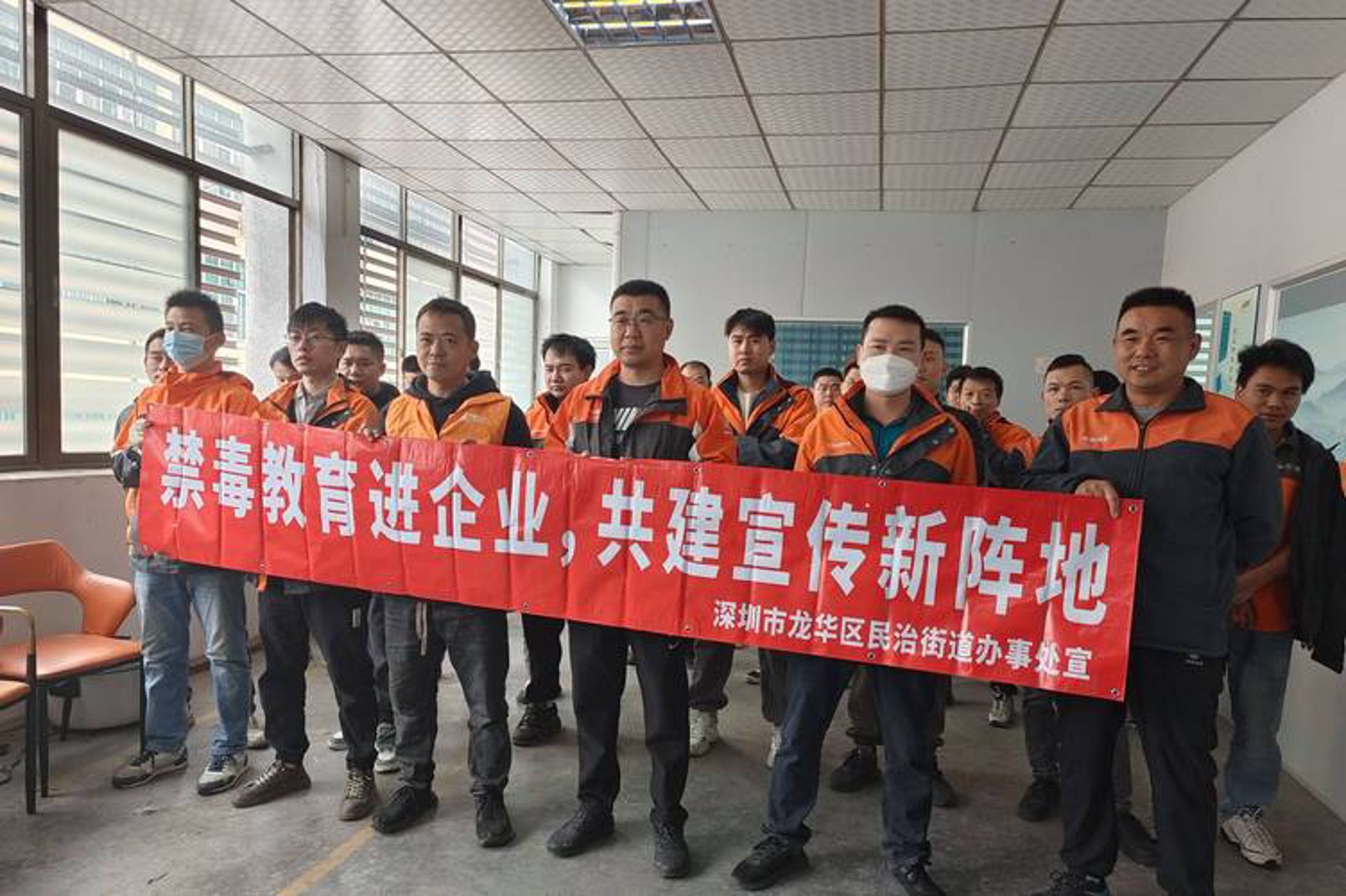 转屏网络科技